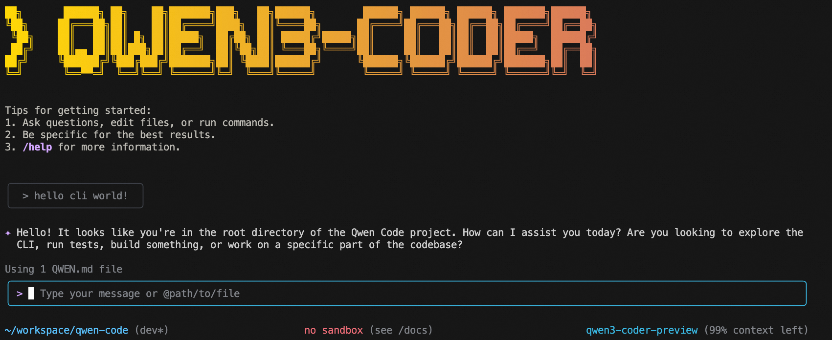 Qwen Code Screenshot